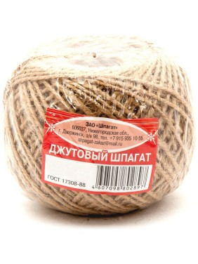 Джутовый клубочек Шпагат 100 м 000000302