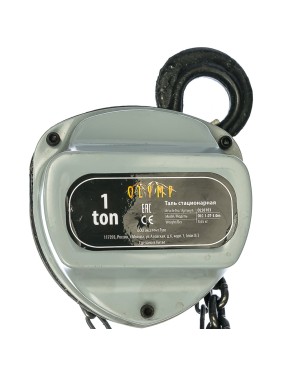 Стационарная таль OLYMP тип OLC-1.0T-3m OL50103