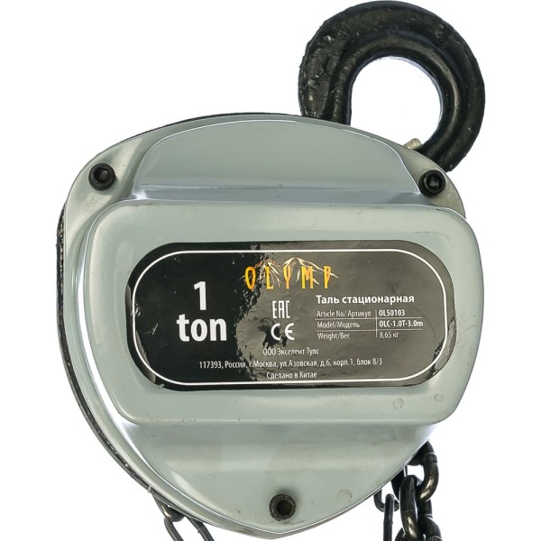 Стационарная таль OLYMP тип OLC-1.0T-3m OL50103