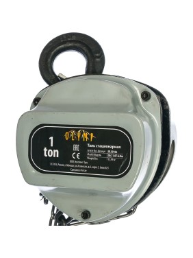 Стационарная таль OLYMP тип OLC-1.0T-6m OL50106