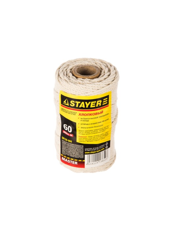 Хлопковый шпагат каменщика 60 м STAYER 50120-060