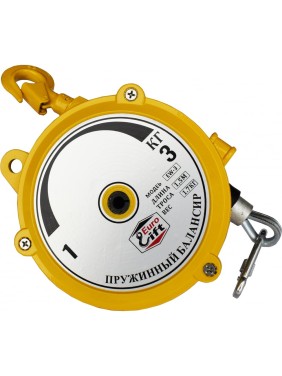 Пружинный балансир (нагрузка 1-3 кг; длина троса 1.5 м) EURO-LIFT 00018540