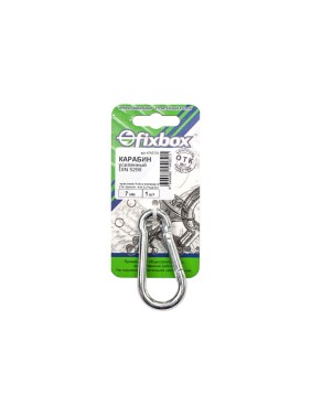 Усиленный карабин Fixbox DIN5299C 7 мм белый цинк 1 шт 308720