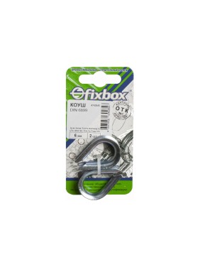 Коуш Fixbox DIN 6899 6 мм белый цинк 2 шт 029650