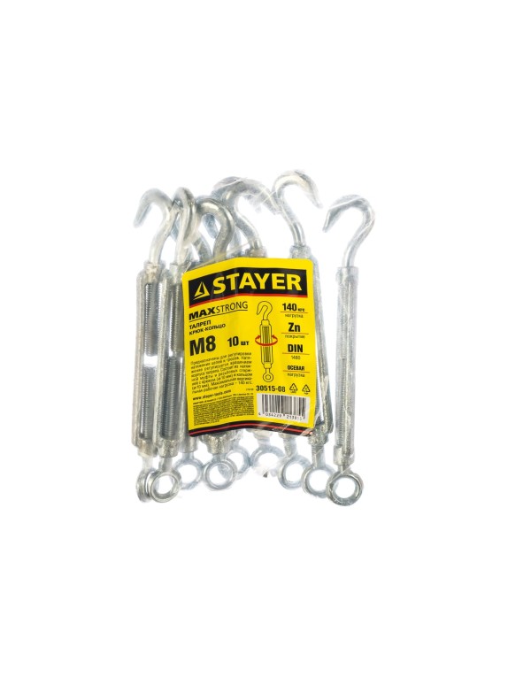 Талреп STAYER DIN 1480, крюк-кольцо, М8, 10 штук, оцинкованный 30515-08