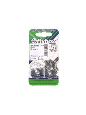 Зажим троса Fixbox Duplex 5 мм белый цинк 1 шт 030070
