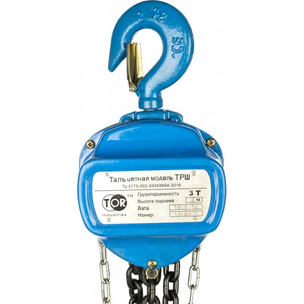 Ручная шестеренная таль TOR ТРШ (C) 3ТХ3М 101331