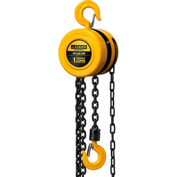 Цепная шестеренная таль STAYER PROLift Profi 4308-1 4308-1_z01