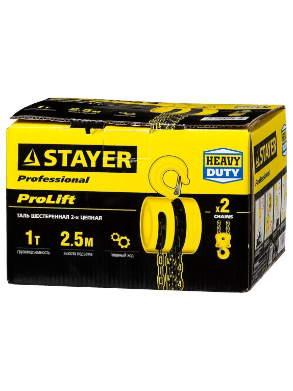Цепная шестеренная таль STAYER PROLift Profi 4308-1 4308-1_z01