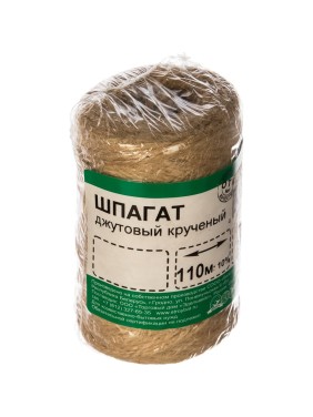 Джутовый крученый шпагат Стройбат 1800 текс, 110 м 21960