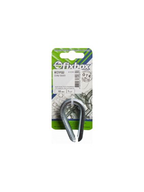 Коуш Fixbox DIN 6899 10 мм белый цинк 1 шт 029630