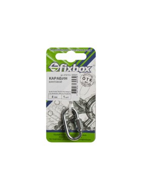 Винтовой карабин Fixbox 4 мм белый цинк 1 шт 030040