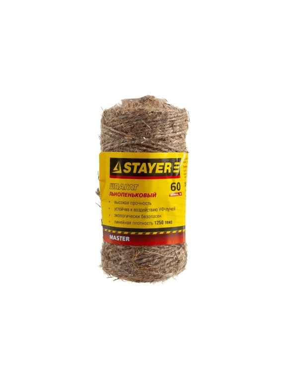 Льнопеньковый шпагат 60 м STAYER 50110-060