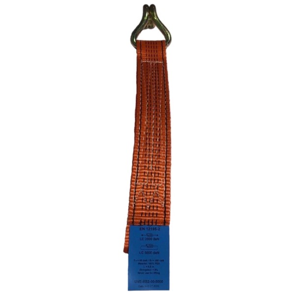 Короткая часть ремня UVE 2.5/5.0тн 0,5 метра part-RS2-50-5000