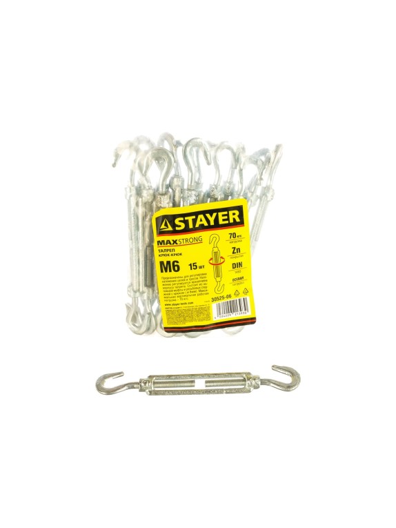 Талреп STAYER DIN 1480, крюк-крюк, М6, 15 шт, оцинкованный, 30525-06