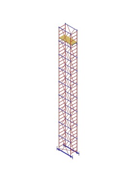 Вышка-тура Мега Мега-2М Н=13.8м 920