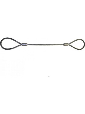 Стропа ПРОММЕТАЛЛ УСК - 2.8/5000 (Заплет) УСК1050001001