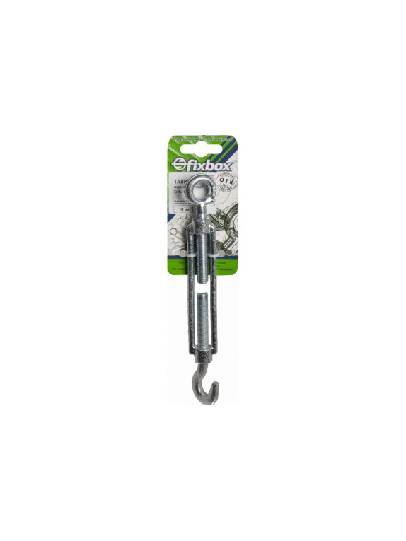 Талреп Fixbox DIN 1480 10 мм белый цинк 1 шт 029380