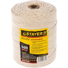 Хлопковый шпагат каменщика 500 м STAYER 50120-500