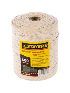 Хлопковый шпагат каменщика 500 м STAYER 50120-500