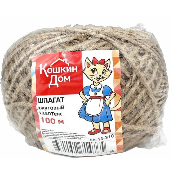 Джутовый шнур КОШКИН ДОМ 1250Текс, моток 100 м 50-15-310