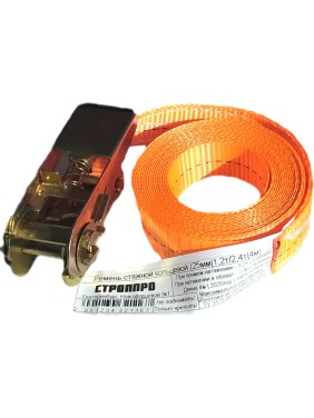 Кольцевой стяжной ремень СТРОП-ПРО 25мм, 1.2т, 4м, оранжевый SP03057