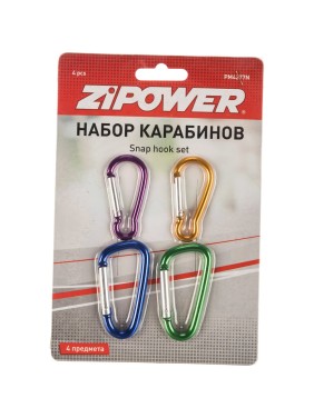 Набор карабинов Zipower PM4277N
