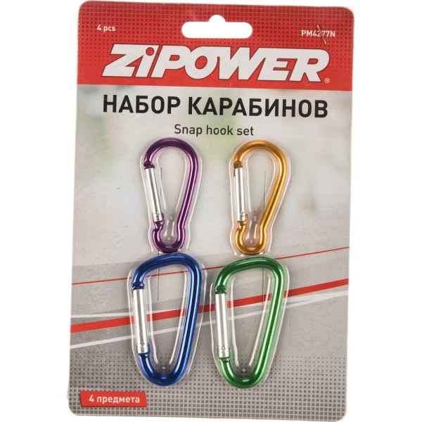 Набор карабинов Zipower PM4277N