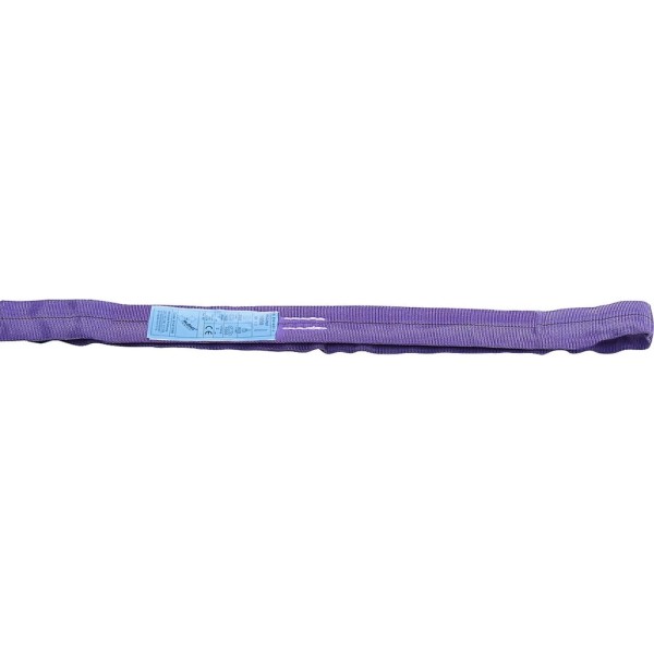 Круглая петля FS-Hebetechnik GMBH 2 шт. 2000 кг 176382