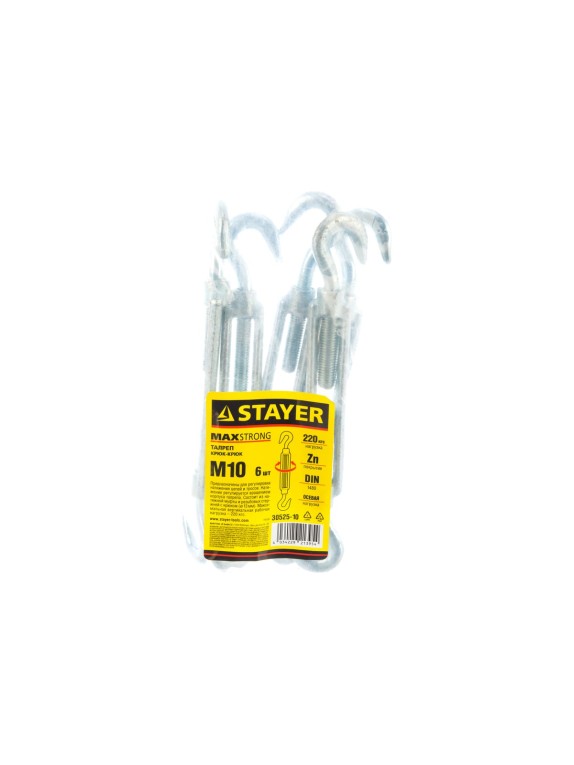 Талреп STAYER DIN 1480, крюк-крюк, М10, 6 шт, оцинкованный, 30525-10