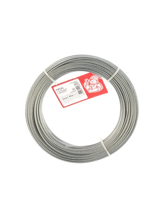 Стальной трос Стройбат DIN 3055 2мм 50м 254540