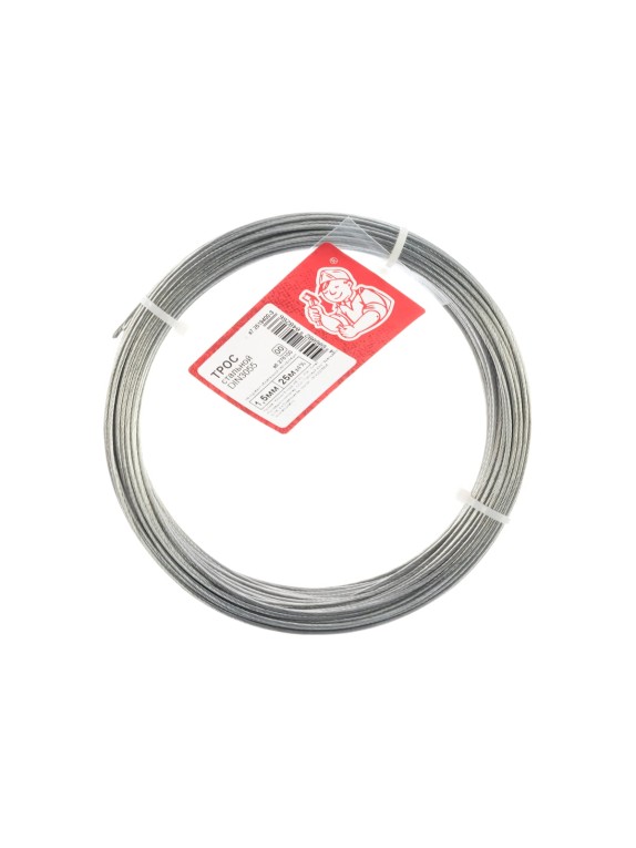 Стальной трос Стройбат DIN 3055 1.5 мм, 25 м 2519400-3 276100
