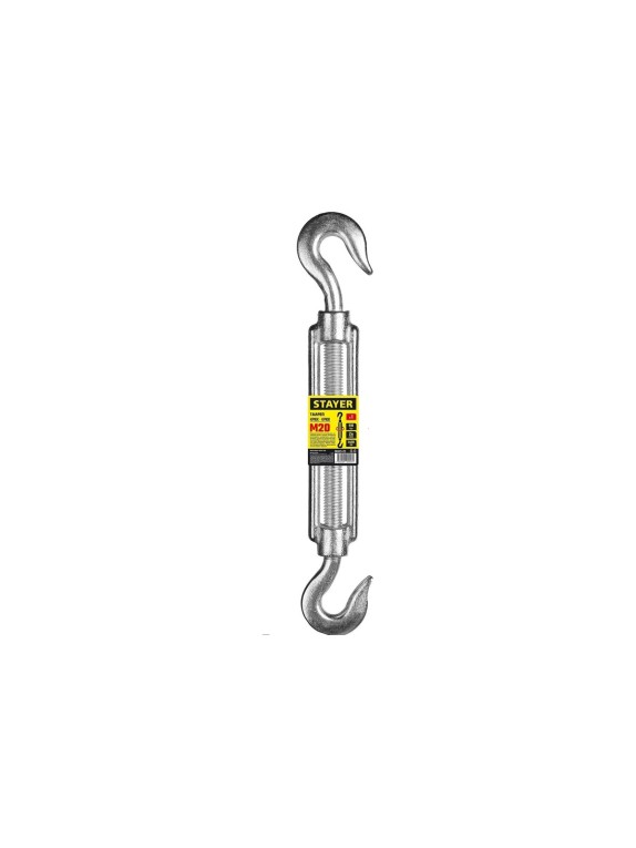 Талреп крюк-крюк STAYER DIN 1480, М20 30525-20