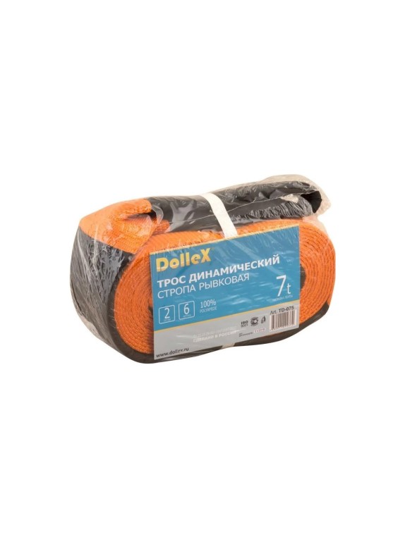 Буксировочный трос DolleX 7 т, 6 м, 70 мм, динамический TD-075