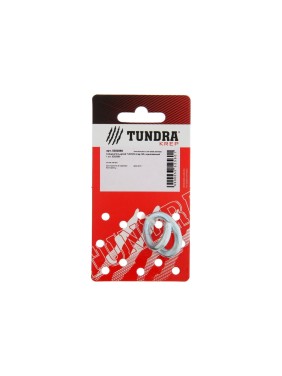 Соединитель цепей TUNDRA krep М5, оцинкованный 1 шт. 5352560