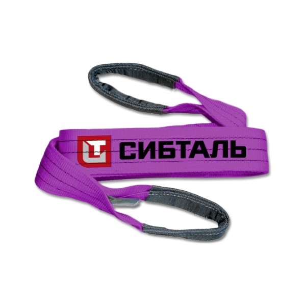Текстильный петлевой строп Сибталь 1 т, 4 м, СТП, 30 мм, 3/ЗП6 082 1040 3060