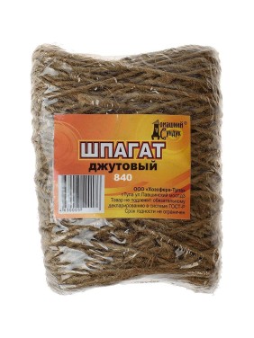 Джутовый шпагат Домашний Сундук 840 м 4630005400169