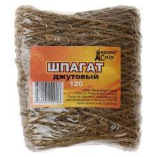 Джутовый шпагат Домашний сундук 120 ДС119 4630005400176