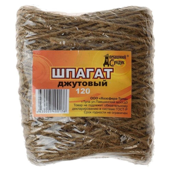 Джутовый шпагат Домашний сундук 120 ДС119 4630005400176
