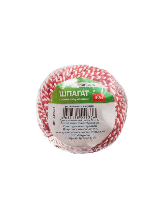 Шпагат ХБ, 30 м Tech-Krep 139961