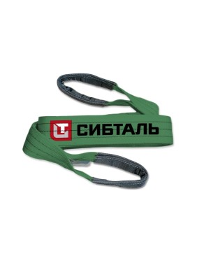 Текстильный петлевой строп Сибталь 2 т, 5 м, СТП, 60 мм, 3/ЗП6 082 2050 3061