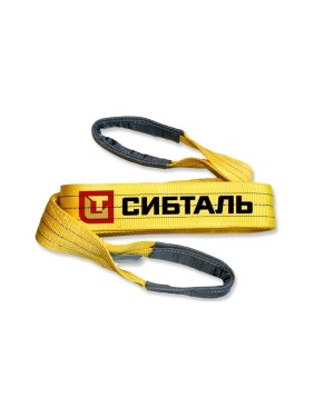 Текстильный петлевой строп Сибталь 3 т, 3 м, СТП, 90 мм, 3/ЗП6 082 3030 9060