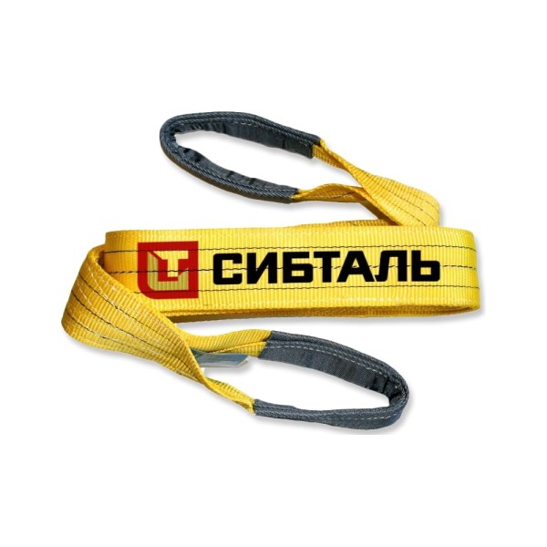 Текстильный петлевой строп Сибталь 3 т, 3 м, СТП, 90 мм, 3/ЗП6 082 3030 9060