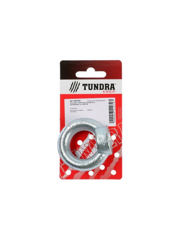 Рым-гайка TUNDRA krep, DIN 582, М14, оцинкованная, 1 шт. 5351279