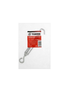 Талреп ТУНДРА крюк-кольцо, DIN 1480, М5, оцинкованный 5244803