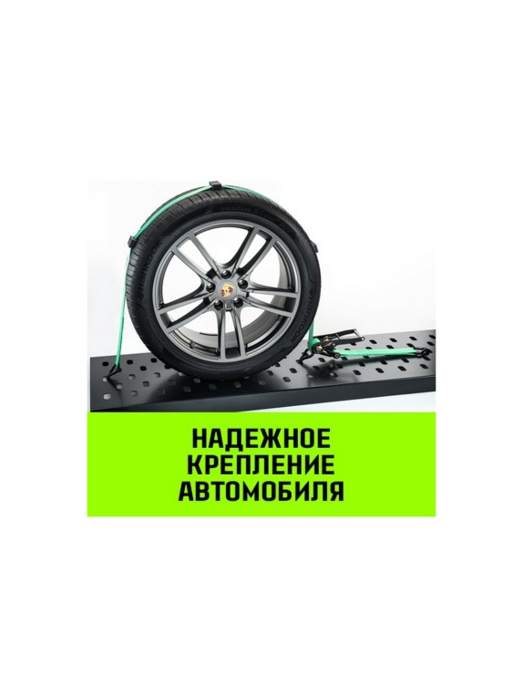Стяжной автовозный ремень HITCH REGULAR 50 мм, 3 т, 3 м, контроллер 3 шт. 33 мм SZ068107