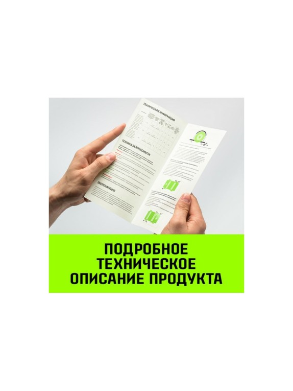 Стяжной автовозный ремень HITCH REGULAR 50 мм, 3 т, 3 м, контроллер 3 шт. 33 мм SZ068107