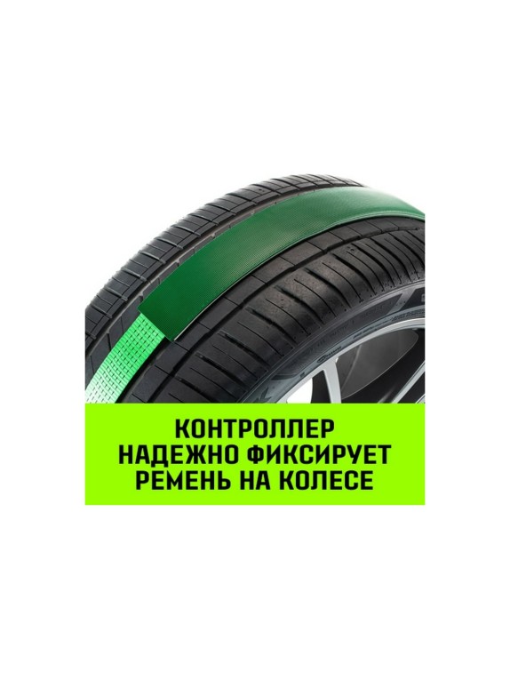 Стяжной автовозный ремень HITCH REGULAR 50 мм, 3 т, 3 м, контроллер 750 мм, J-крюки SZ068108