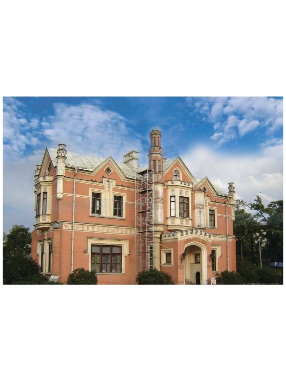 Модульная алюминиевая вышка MEGAL ВМА 700/18 4687201842866