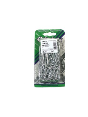 Цепь Fixbox DIN 763, дл. звено, 3 мм, белый цинк, 2 м 204530